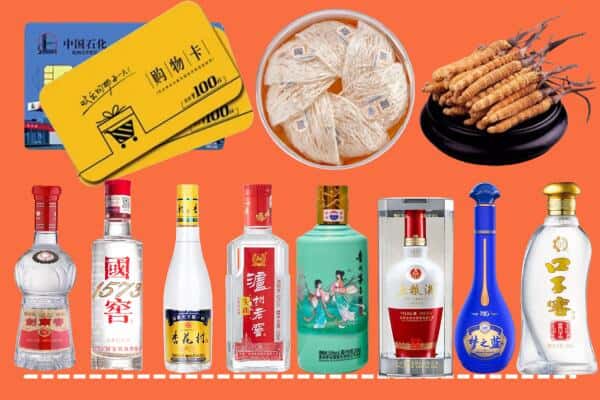 阿合奇县回收名酒