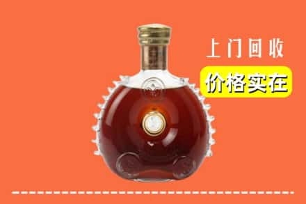 阿合奇县回收路易十三