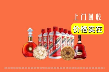 阿合奇县回收烟酒