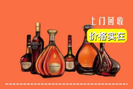 阿合奇县回收洋酒