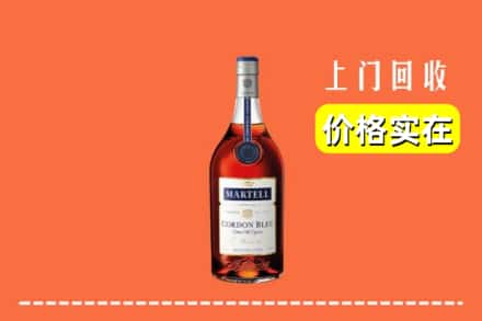阿合奇县回收蓝带