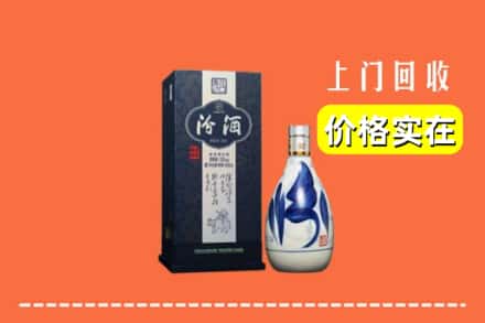 阿合奇县回收汾酒