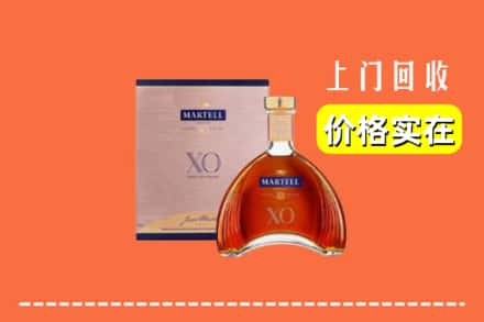 阿合奇县回收马爹利