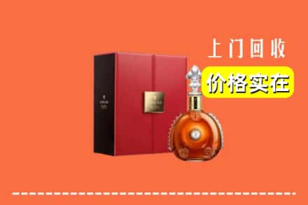阿合奇县回收人头马