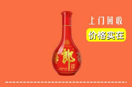 阿合奇县回收红花郎