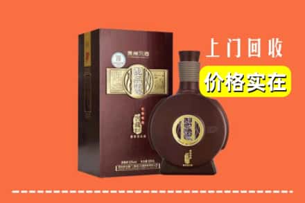 阿合奇县回收习酒