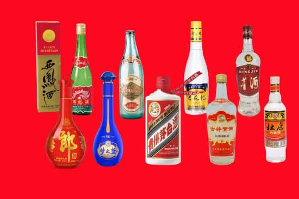 阿合奇县回收烟酒